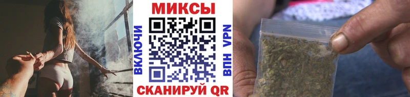 Купить закладки  Можайск  Бутират GHB 