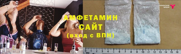 мдма Киреевск
