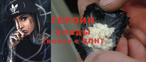 гашишное масло Киренск