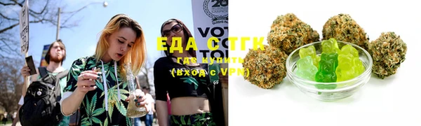 гашишное масло Киренск