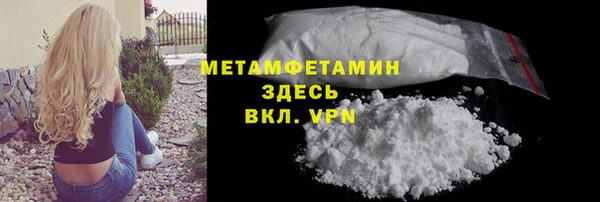 гашишное масло Киренск
