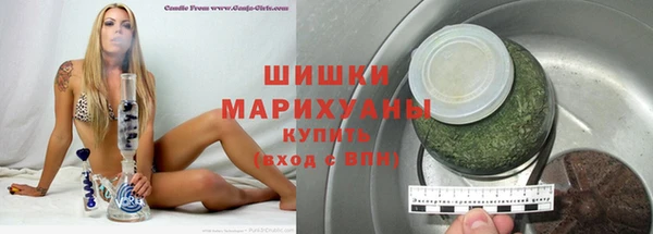 гашишное масло Киренск