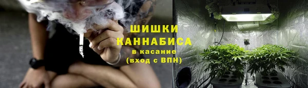 мдма Киреевск