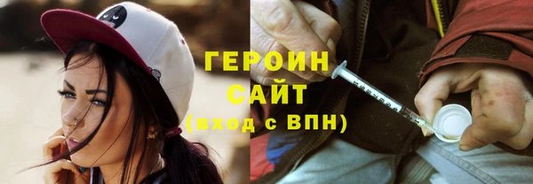 мдма Киреевск