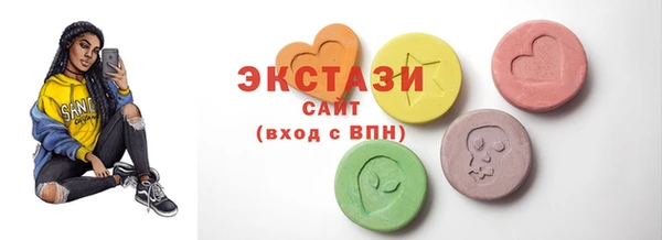 гашишное масло Киренск