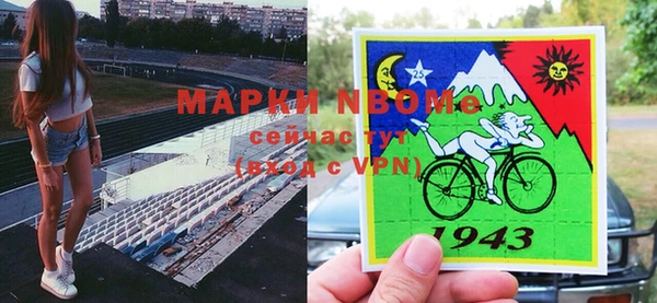 мдма Киреевск