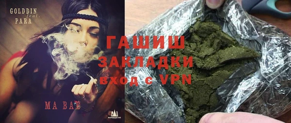 мдма Киреевск