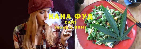 мдма Киреевск
