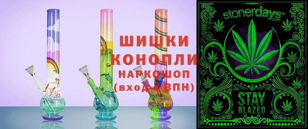 мдма Киреевск