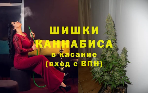 гашишное масло Киренск